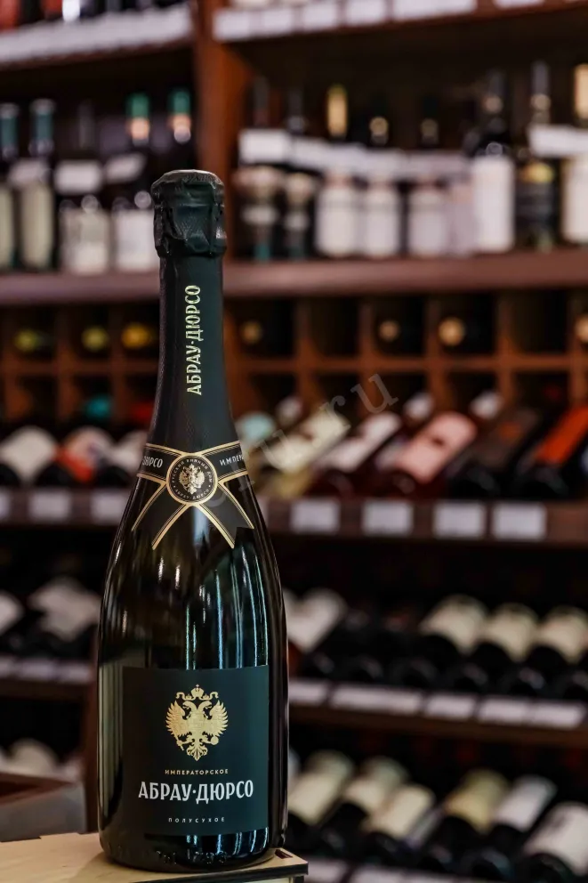 В магазине Крю Профи Abrau-Durco Imperial Demi-Sec 2023 0.75 л