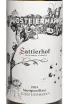 Этикетка Sattlerhof Sudsteiermark Sauvignon Blanc 2024 0.75 л