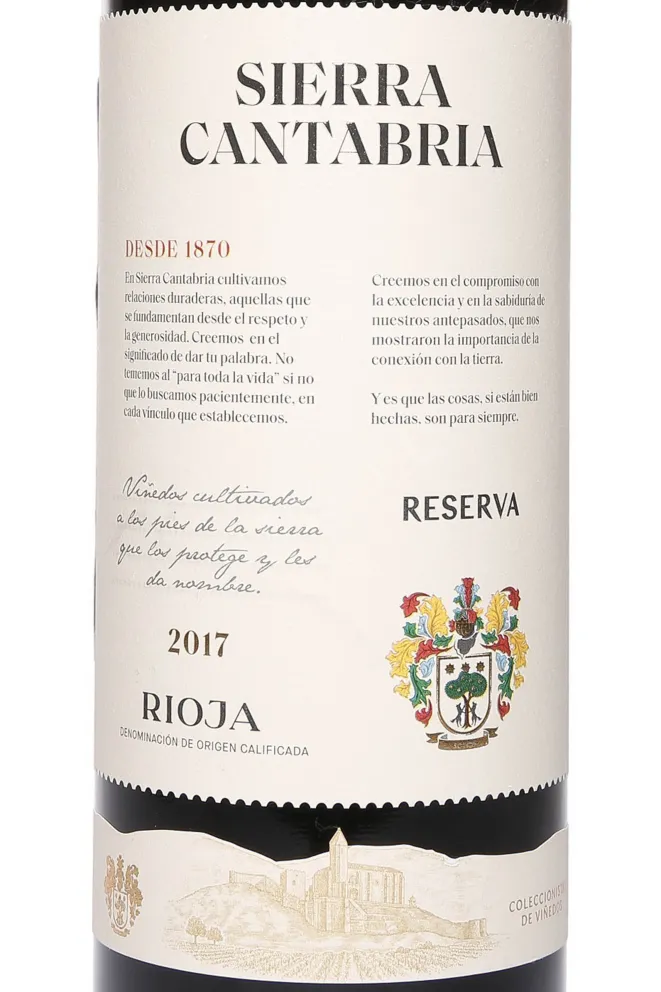 Этикетка Sierra Cantabria Reserva Tempranilo Rioja DOCa 2017 0.7 л