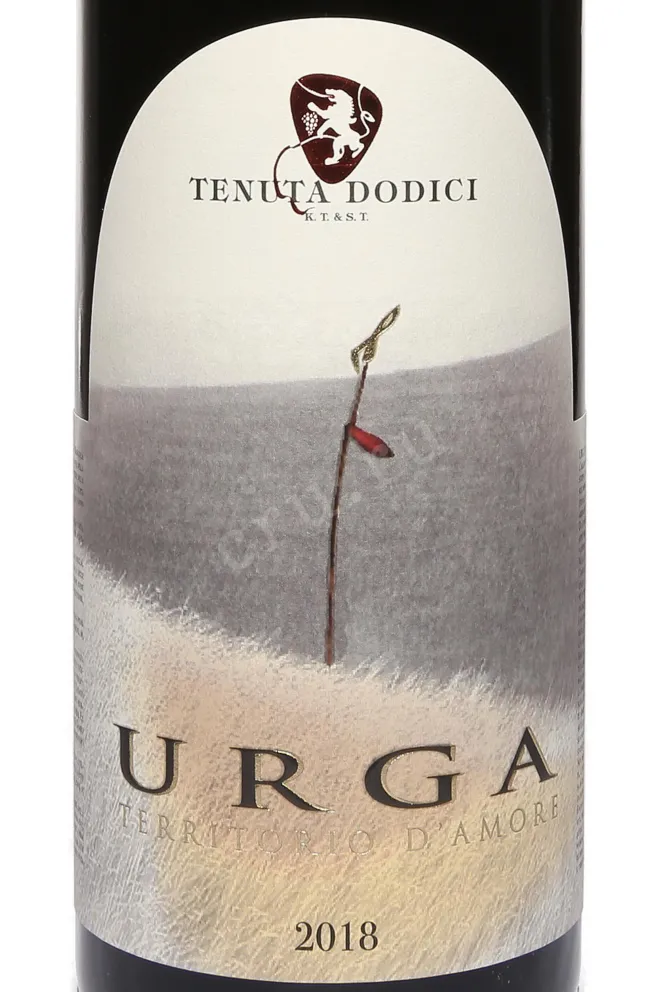 Этикетка URGA Territorio dAmore 2018 0.75 л