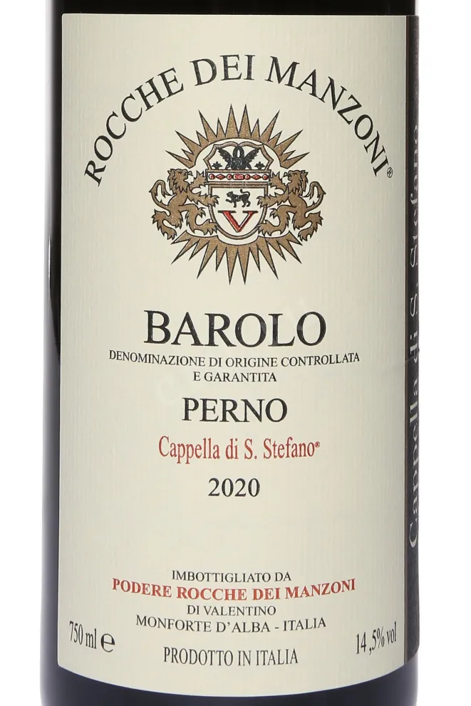 Этикетка Rocche Dei Manzoni Barolo Perno Cappella Di S. Stefano DOCG 2020 0.75 л