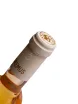 Вино Oremus Tokaji Late Harvest 2021 0.5 л