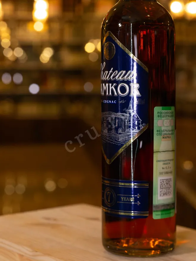 В магазине Крю Профи Chateau Нamkor 0.5 л