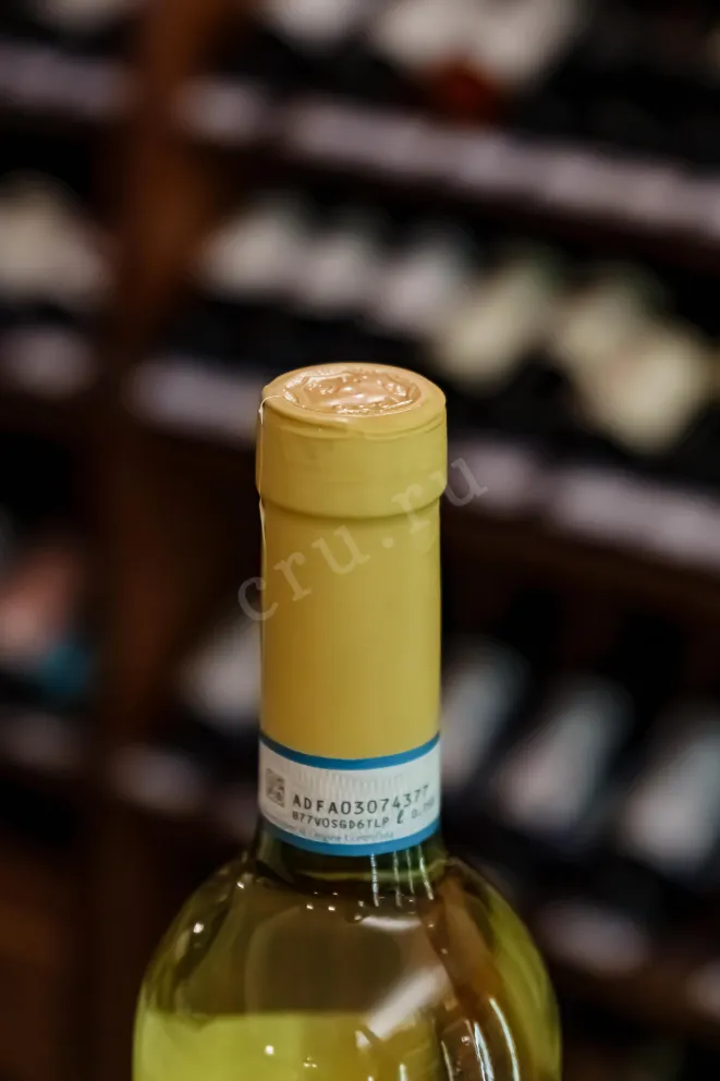 Пробка Batasiolo Serbato Chardonnay 2022 0.75 л
