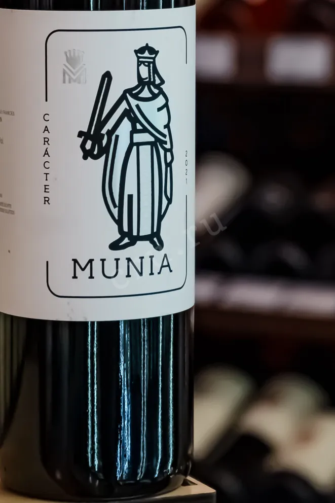 В магазине Крю Профи Munia Caracter 2021 0.75 л