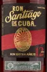 Этикетка Santiago de Cuba Extra Anejo 12 years 0.7 л
