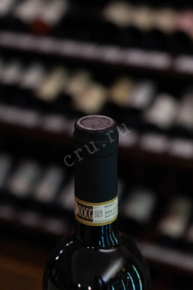 Пробка Batasiolo Barolo 2020 0.75 л