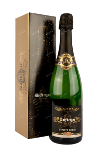 Игристое вино Wolfberger Cremant d'Alsace Pinot Gris gift box  0.75 л