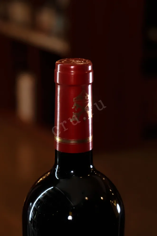 Пробка Erdevik Trianon 2023 0.75 л