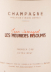 Этикетка игристого вина Jean Servagnat Les Meuniers Insoumis Premier Cru