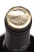 Пробка Myskhako Rootstock Kober Merlot 2024 0.75 л