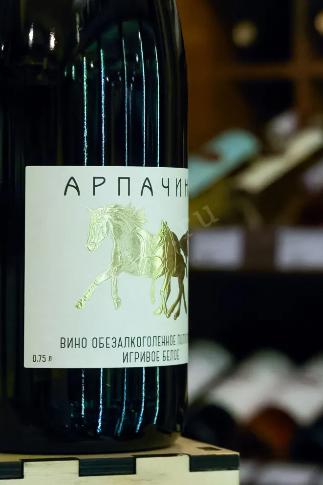 В магазине Крю Профи Arpachino White Alcohol Free 0.75 л