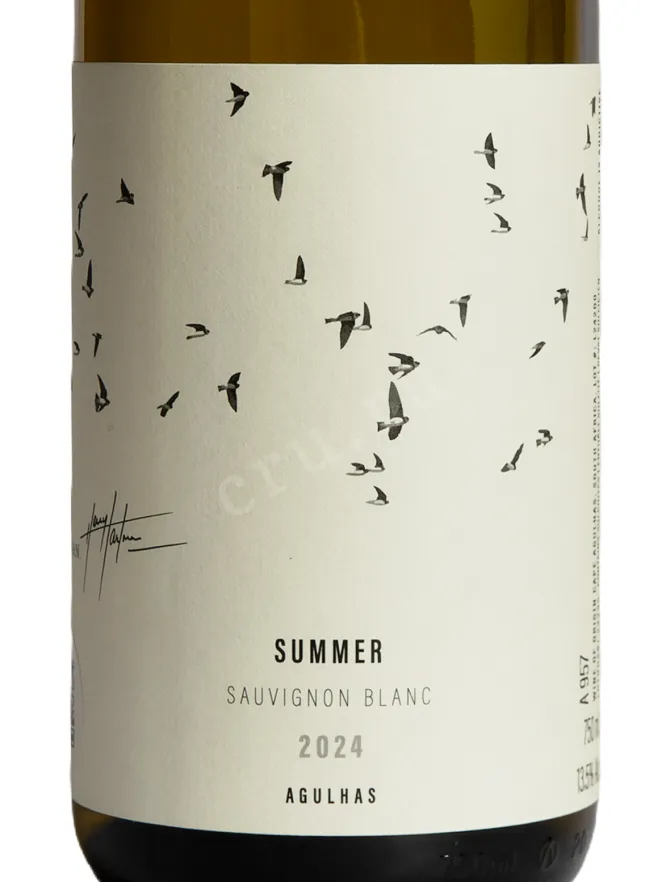 Этикетка Harry Hartman Summer Sauvignon Blanc 2024 0.75 л