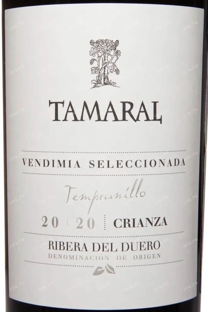 Этикетка Tamaral Ribera del Duero Vendimia Seleccionada Crianza DO 2020 0.75 л