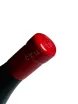 Пробка Chateau Pinot Kirpichi Uleteli  2024 0.75 л