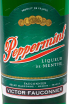 Этикетка Victor Fauconnier Peppermint 0.7 л