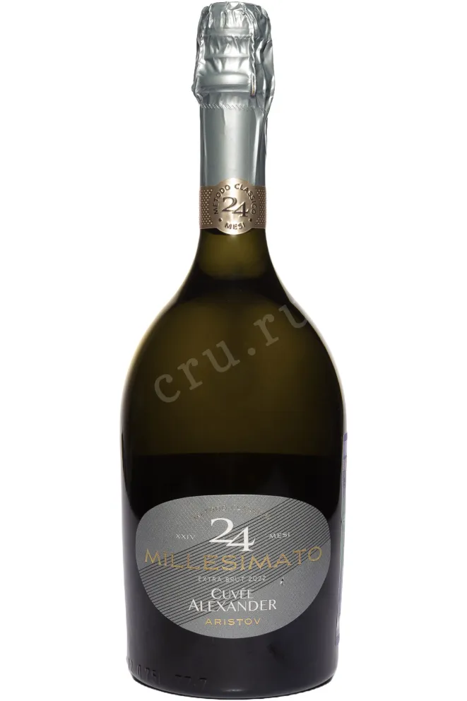 Игристое вино Аристов Кюве Александр Миллезимато 2022 0.75 л