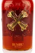Этикетка Bumbu Original in tube 0.7 л