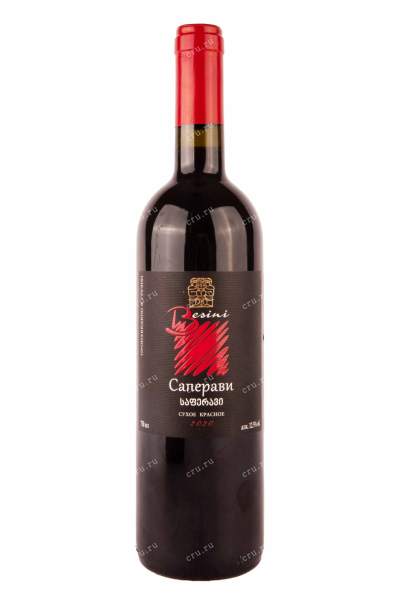 Вино Besini Saperavi 2019 0.75 л