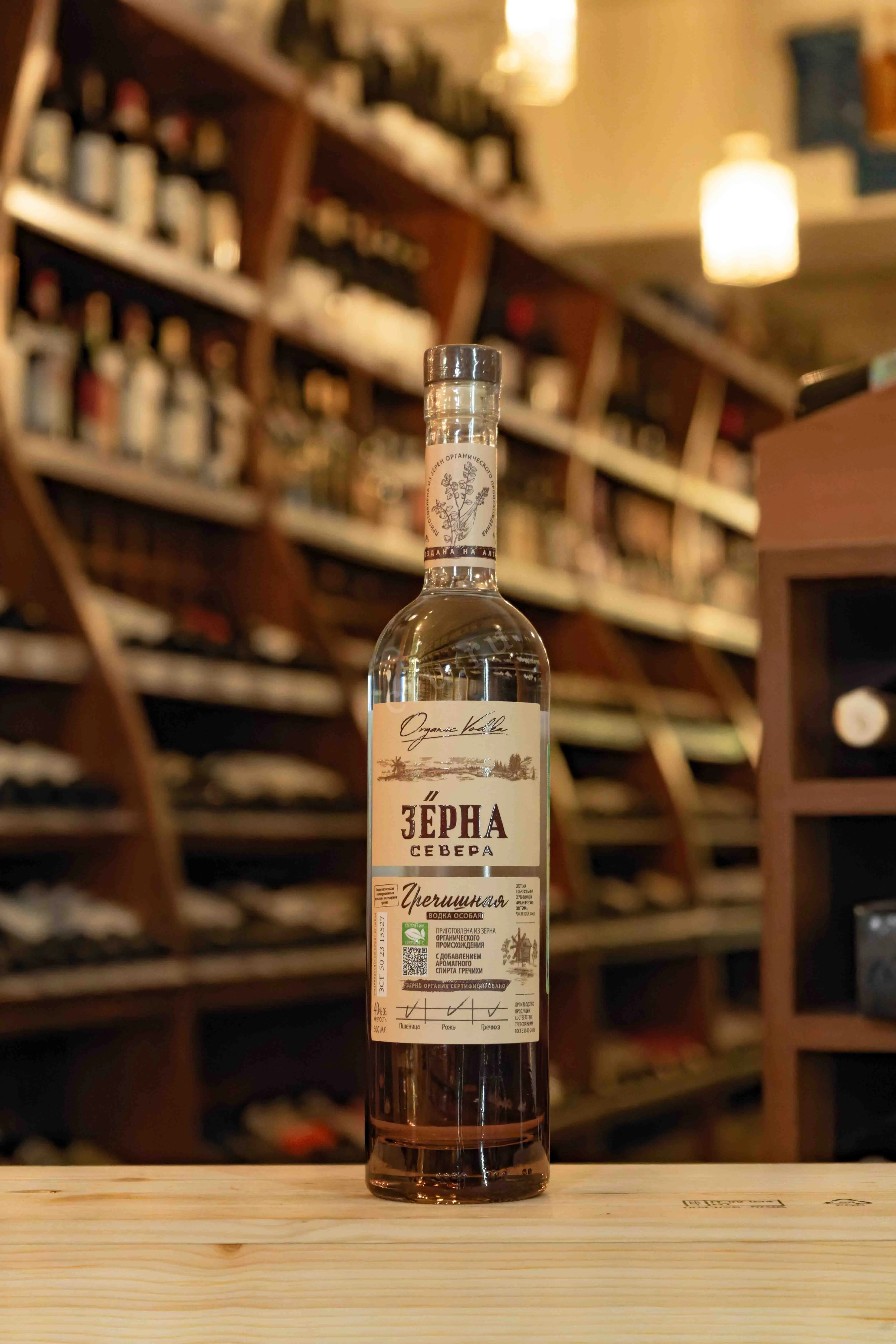 Зёрна Севера Гречишная 0.5 л купить Водка Zerna Severa
