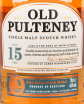 Виски Old Pulteney 15 Years Old with gift box  0.7 л