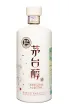 Бутылка Moutai Chun Zodiac Signs - Gemini 0.375 л