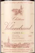 Этикетка Chateau Valandraud Saint-Emilion Grand Cru 2009 0.75 л