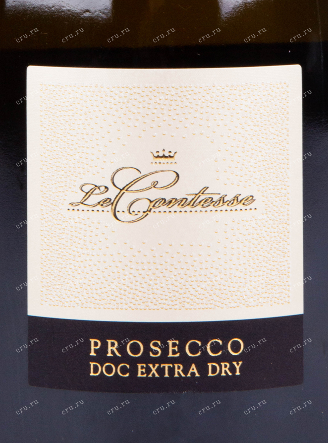 Этикетка игристого вина Le Contesse Prosecco Extra Dry Treviso DOC 2020 1.5