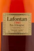 Арманьяк Lafontan 1980 0.7 л