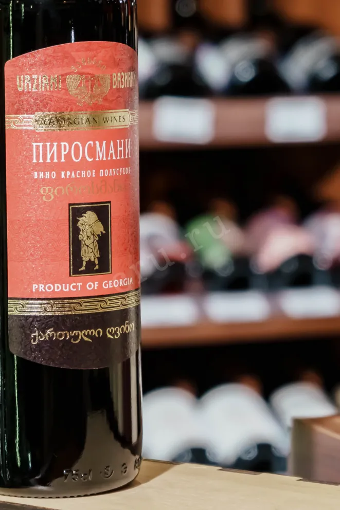 В магазине Крю Профи Vaziani Pirosmani 2018 0.75 л