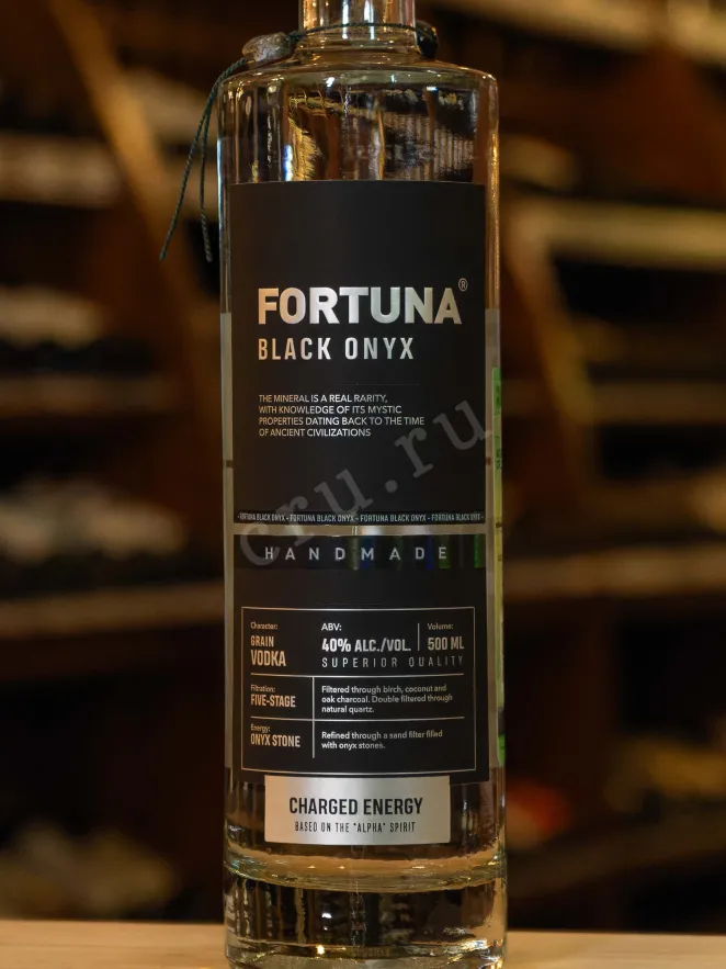 В магазине Крю Профи Fortuna Black Onyx 0.5 л