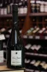 В магазине Крю Профи Hure Freres Terre Natale 0.75 л