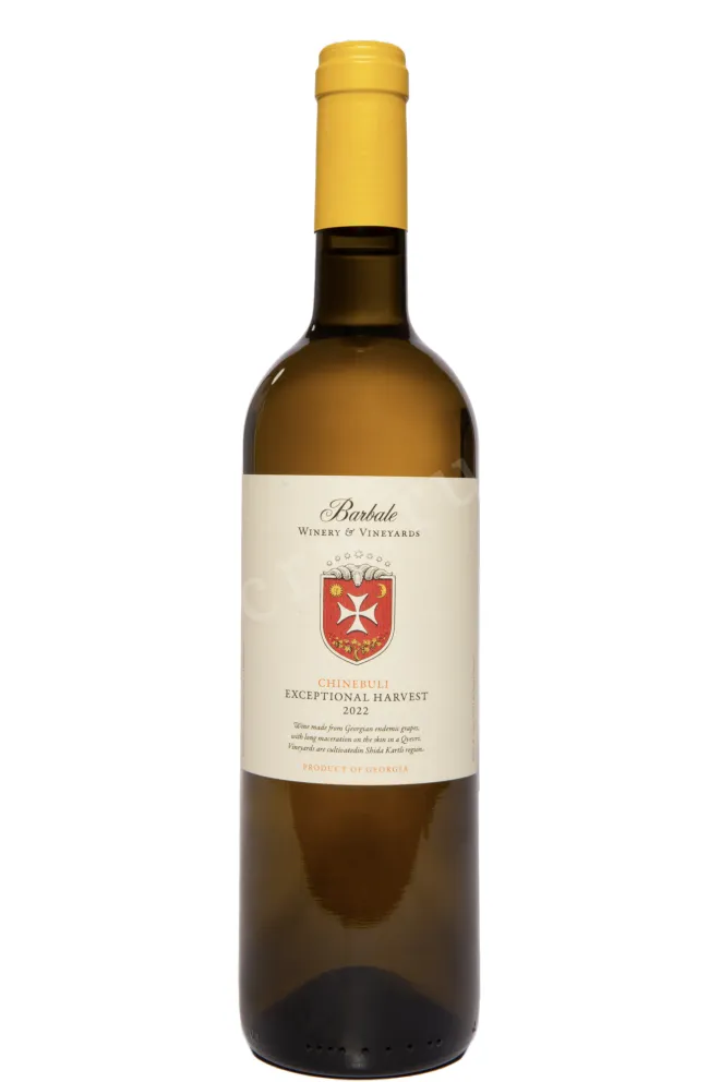 Вино Barbale Chinebuli Qvevri 2022 0.75 л