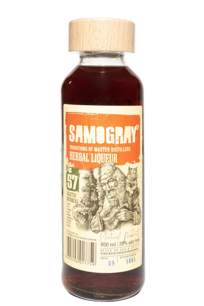 Ликер Samogray Herbal  0.5 л