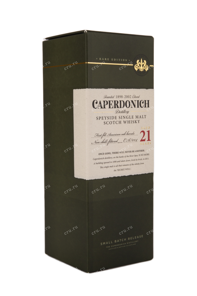 Виски Caperdonich 21 years  0.7 л