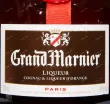 Этикетка Grand Marnier Cordon Rouge 0.7 л