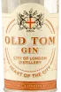 Этикетка Old Tom  0.05 л