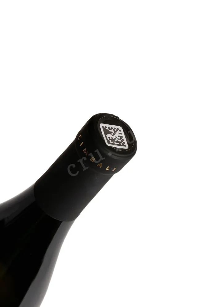 Пробка Loco Cimbali Viognier 2024 0.75 л