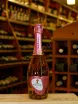 В магазине Крю Профи Marani Brut Rose 2023 0.75 л
