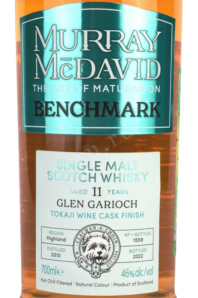 Этикетка Murray McDavid Benchmark Glen Garioch 11 Years Old gift box 0.7 л