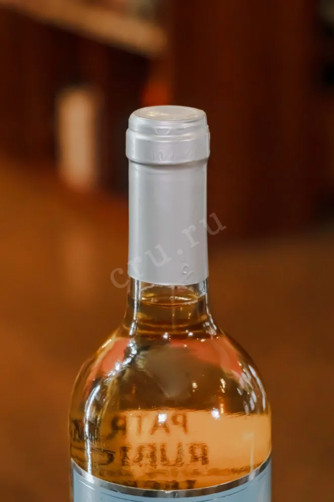 Пробка Patrizio Trebbiano 2020 0.75 л