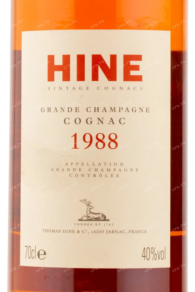 Коньяк Hine 1988 0.7 л