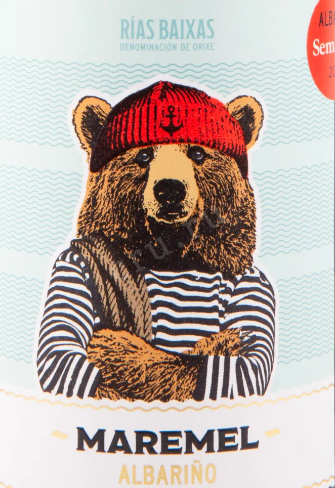 Вино Maremel Albarino Rias Baixas 2020 0.75 л