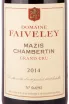 Этикетка Domaine Faiveley Mazis Chambertin Grand Cru AOC 2014 0.75 л