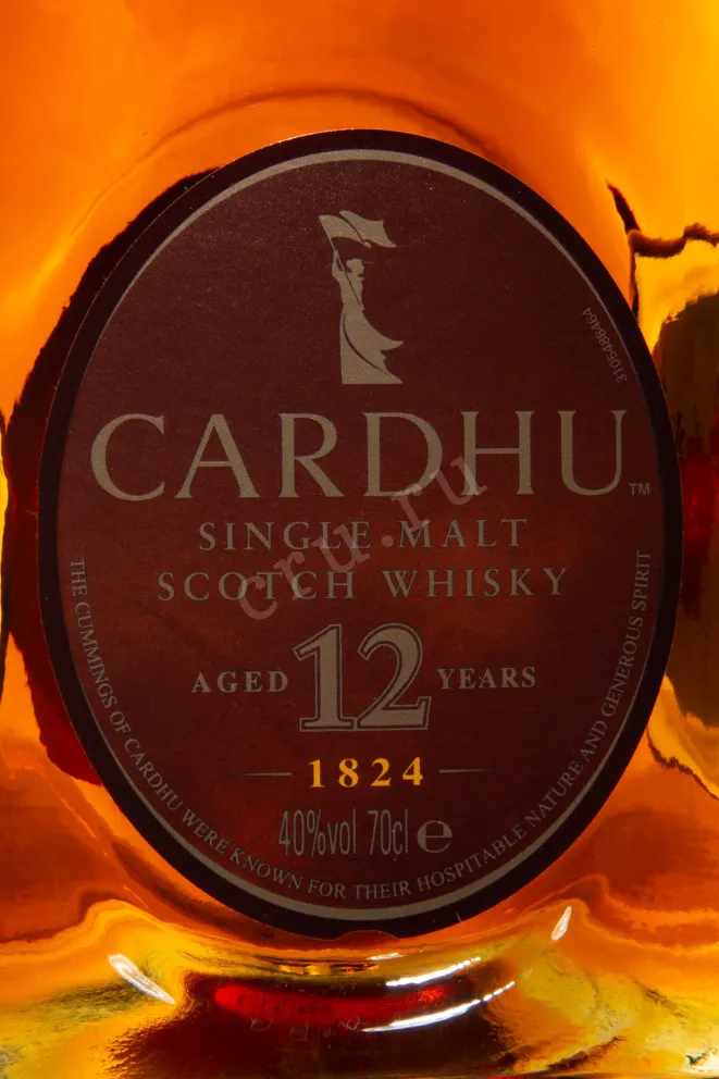 Этикетка Cardhu 12 Years Single Malt in gift box with 2 glasses 0.7 л