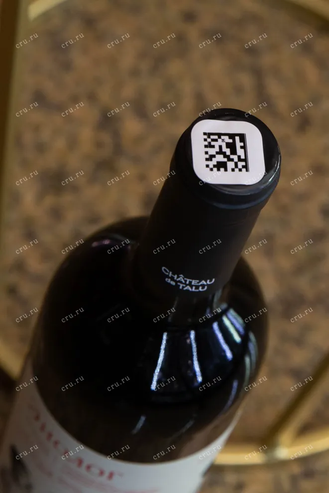 Пробка Chateau de Talu Oenologist 2020 0.75 л