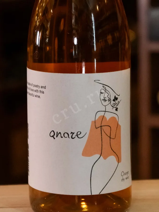 В магазине Крю Профи WineArt Knare 2021 0.75 л