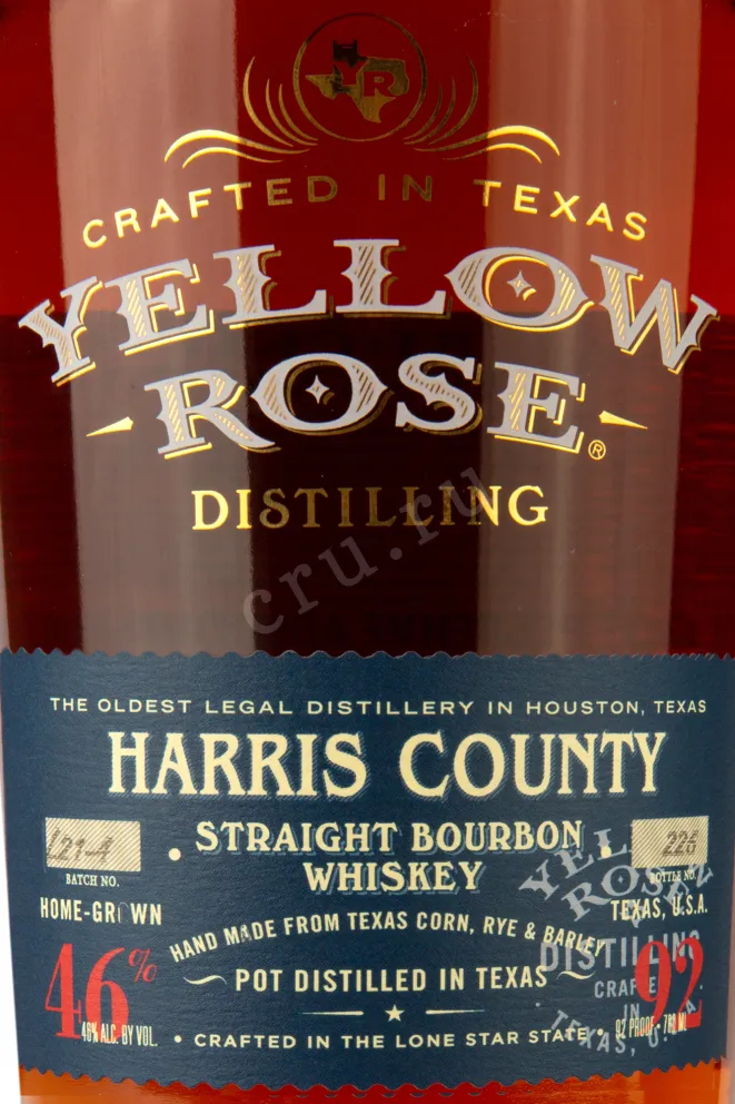 Этикетка Yellow Rose Harris County (Bourbon) 0.75 л