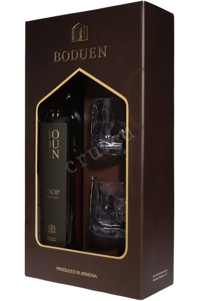 В подарочной коробке Boduen VSOP Prestige 7 Years Old in gift box with 2 glasses 2014 0.7 л