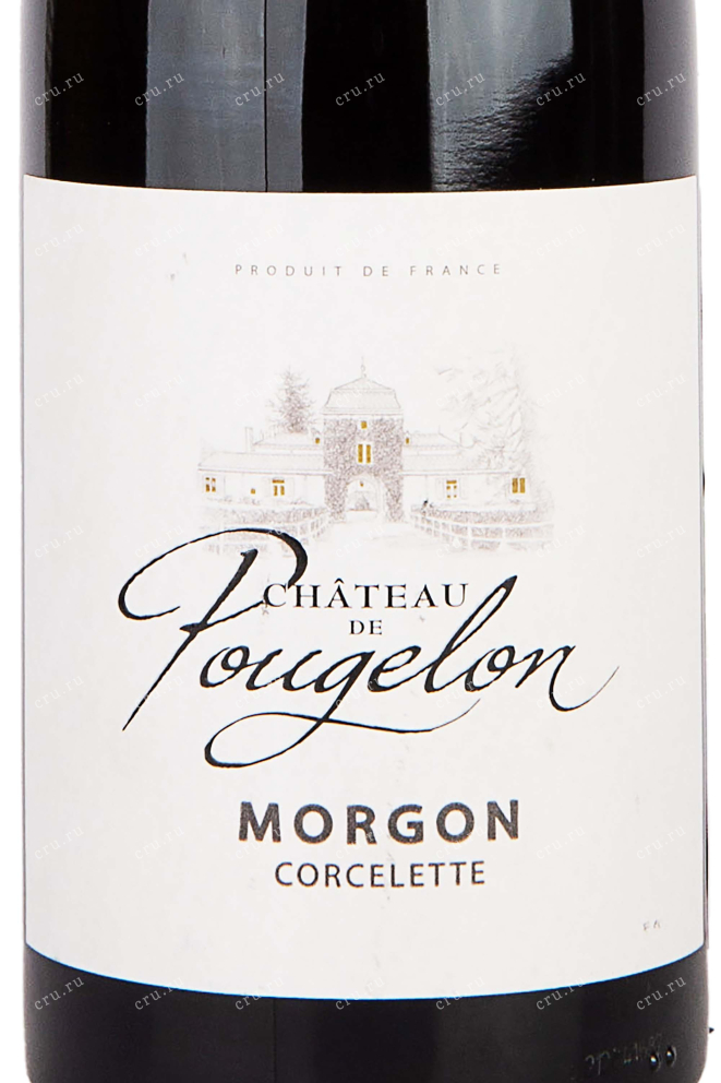 Этикетка Chateau de Pougelon Morgon Corcelette 2020 0.75 л